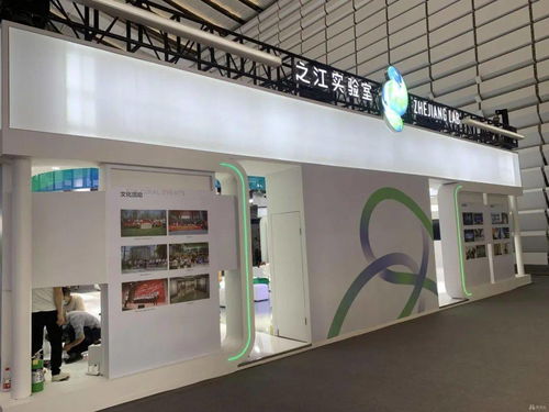 2021年 互聯(lián)網(wǎng)之光 博覽會(huì)開(kāi)幕 一大波新技術(shù) 新產(chǎn)品 新應(yīng)用......正在向你靠近