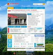 山西公司招聘推廣網(wǎng)站建設(shè)報價_山西路橋集團招聘2022