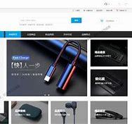 山西電商網站建設應用_山西教務系統登錄界面