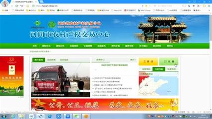 山西公司招聘推廣網(wǎng)站建設(shè)報價_山西建投公司最新招聘