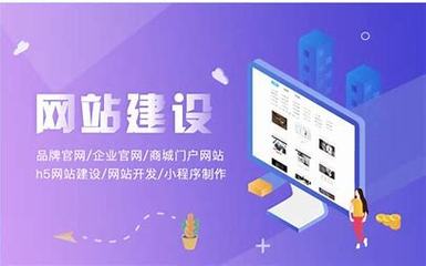 山西網(wǎng)站建設在線作業(yè)答案詳解:免費作業(yè)答案|2024年09月更新