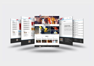 焊法斯勞護(hù)用品網(wǎng)站頁面設(shè)計(jì)