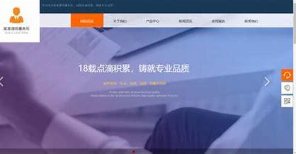 山西網(wǎng)站建設(shè)優(yōu)化指南 2024年12月最新趨勢(shì)與渠道分析