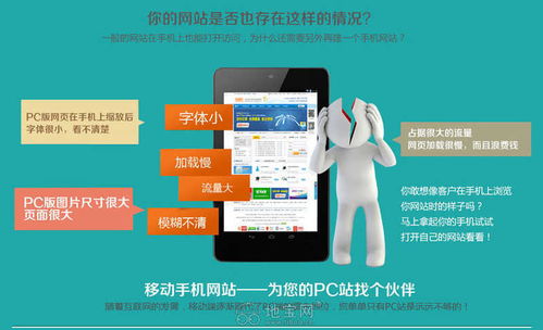 南昌營銷型網(wǎng)站建設(shè)與品牌網(wǎng)站制作指南