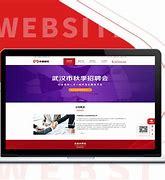 數(shù)字化時(shí)代的選擇 專業(yè)網(wǎng)站建設(shè)與推廣服務(wù)