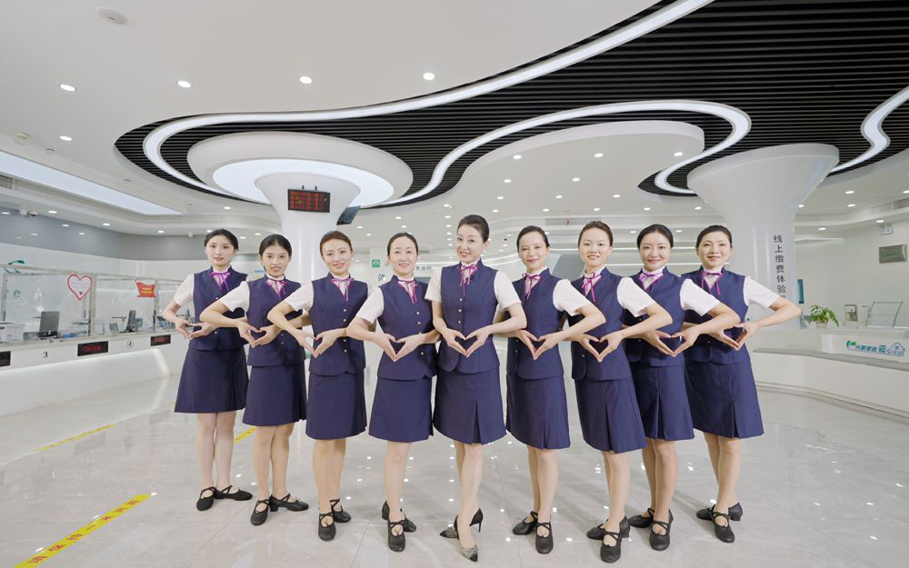 營業(yè)廳服務(wù)禮儀工間操 提升專業(yè)形象與服務(wù)質(zhì)量