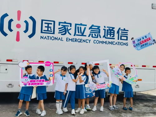 愛心翼站 中國電信廣東公司全省6000家網(wǎng)點開啟公益餐廳服務(wù)