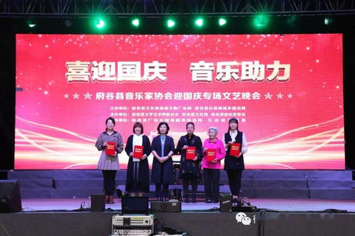 府谷縣迎國慶婦女手工藝品展覽及展銷活動(dòng)圓滿落幕，獲獎(jiǎng)名單新鮮出爐