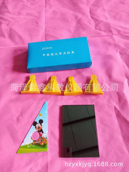 教學儀器廠家直銷 g520 高中化學教學掛圖 67幅/套